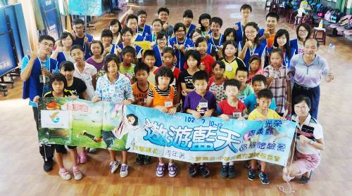 102.7.8-7.12 嘉義光榮國小品格營