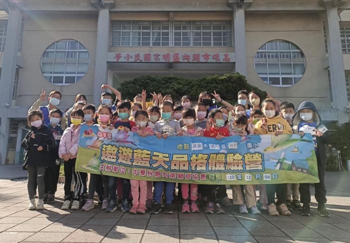 103年寒假品格營隊開跑 – 志工大招募！