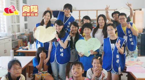 台東 綠島國小品格營 103.07