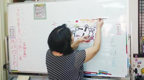 藝術創作-點畫技巧之黑面琵鷺來過冬