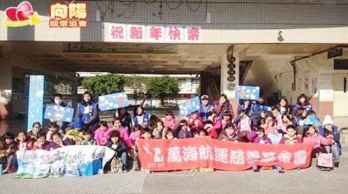 台南德南國小繪本營105.125-1.29