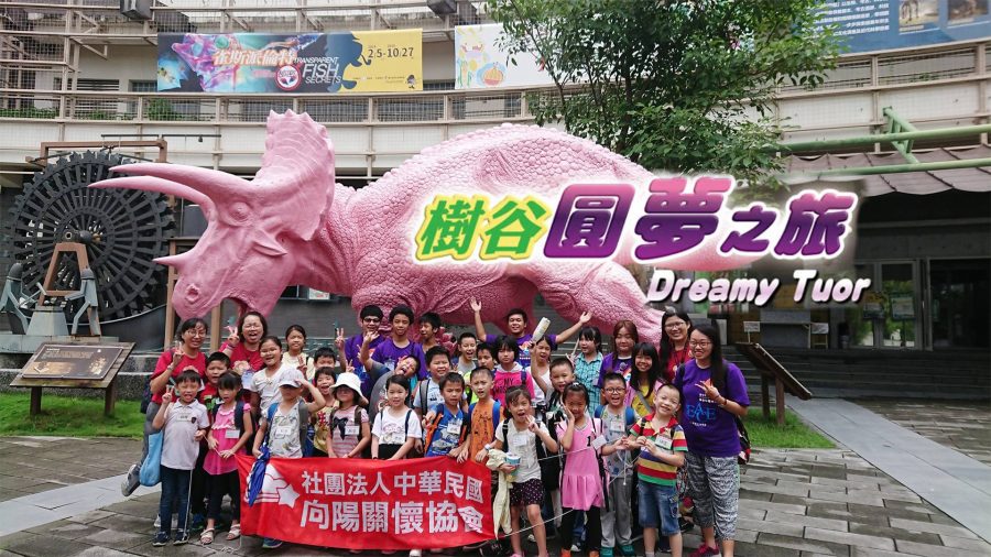 2024多元