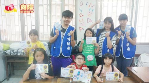台南 省躬國小品格營 106.11.18