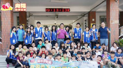 台南 保西國小品格營 106.05.06