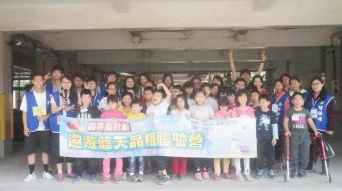 台南 志開國小 品格體驗營 106.3.25