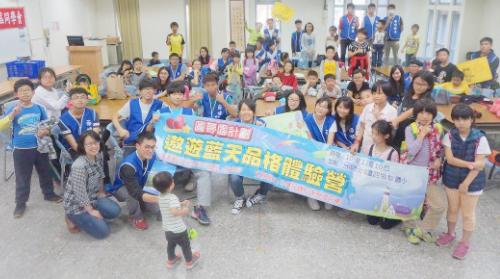台中 四張犁國小品格營 105.12.10