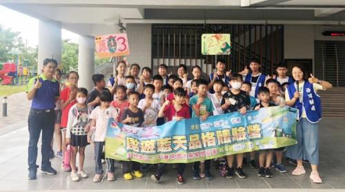 台南市仁德區 仁和國小 夏令營109.07.27-07.31
