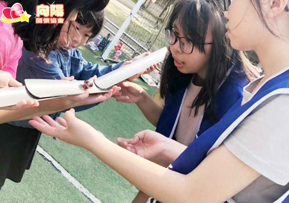 熱血志工