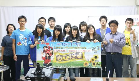 2013年3月11日向陽第ㄧ期幹訓