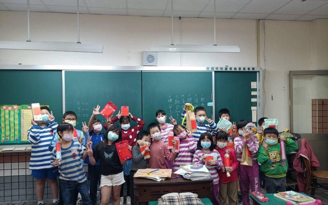 福虎迎春，福氣滿滿