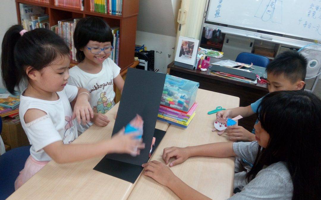 孩子的過去我們無法改變   但孩子的未來 邀您一起來給力