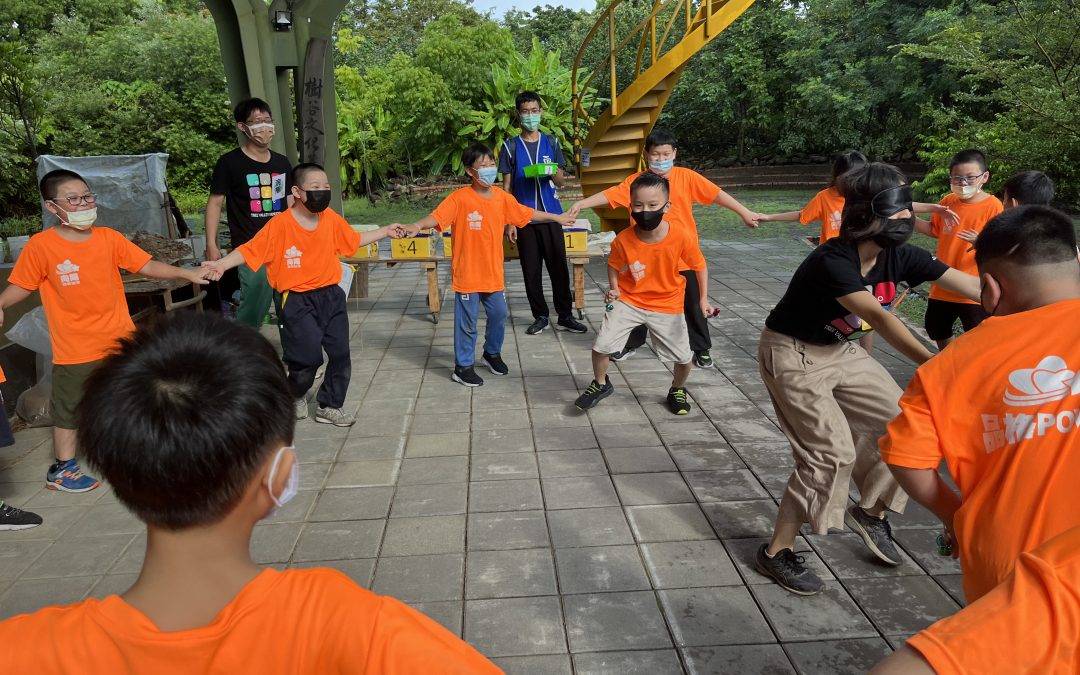 台南課輔班  樹谷五感體驗營