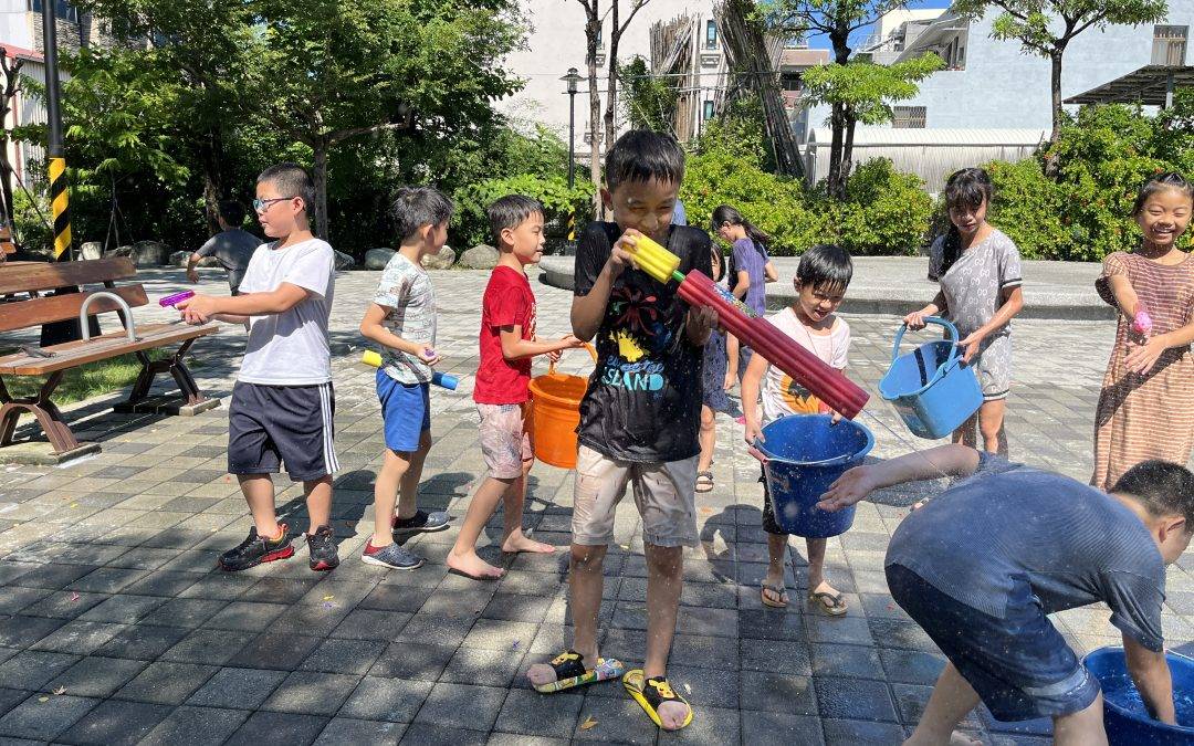 團康活動