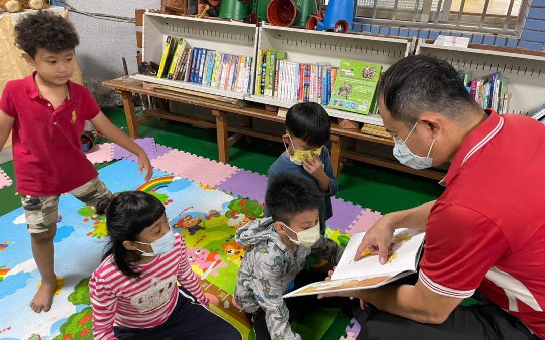 向陽服務到瑪家