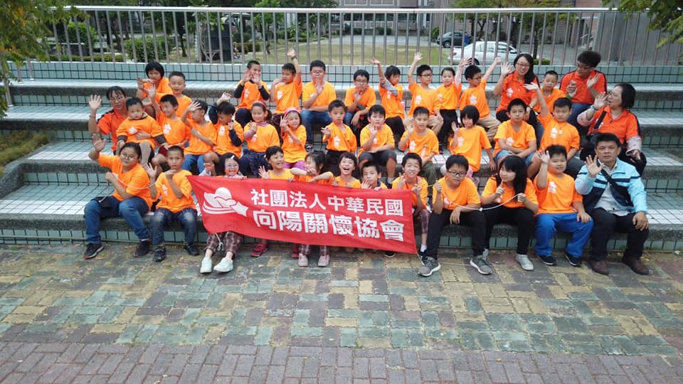 趣味闖關運動會