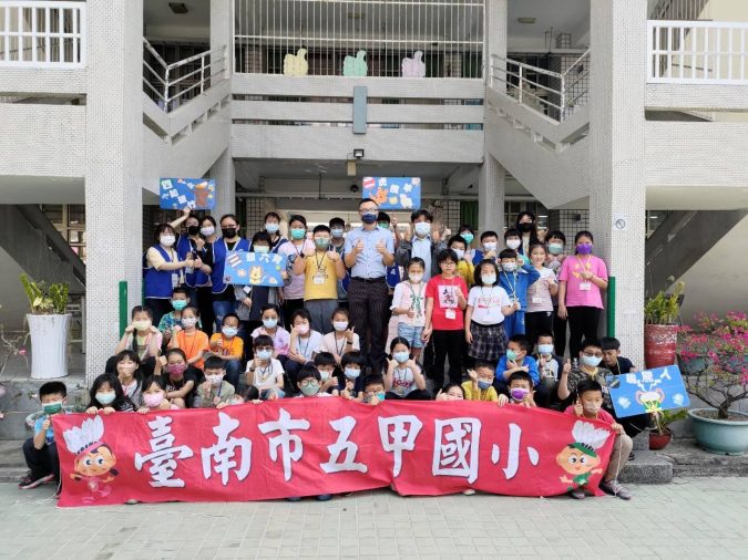 LINE_ALBUM_五甲國小品格營_230321_138-1