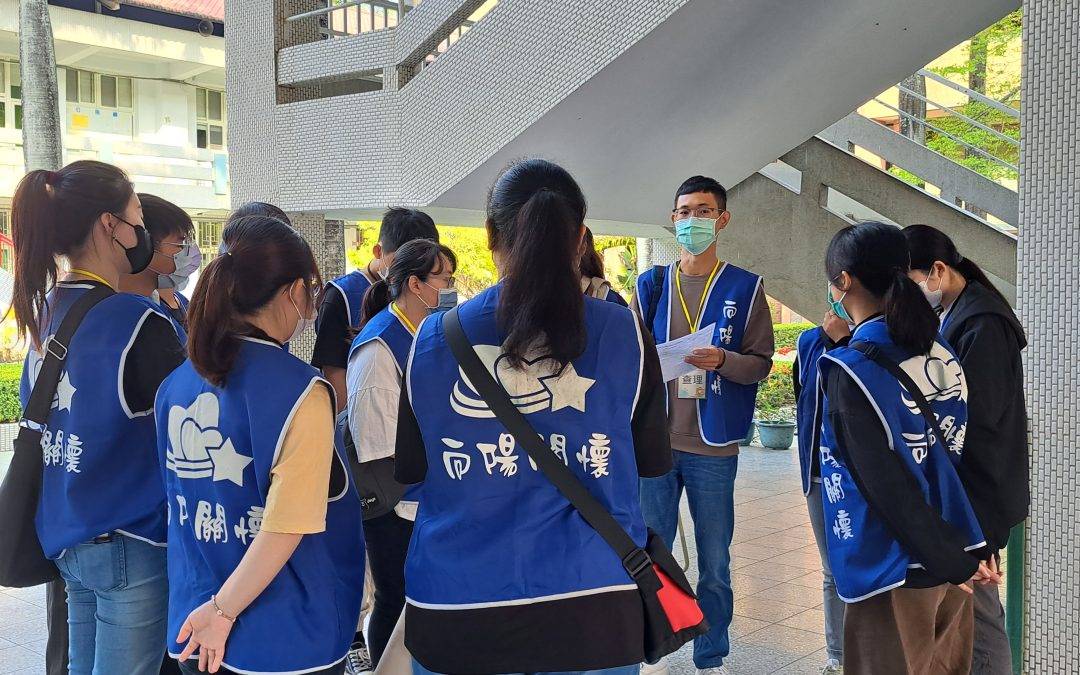 2023暑假品格營志工培訓