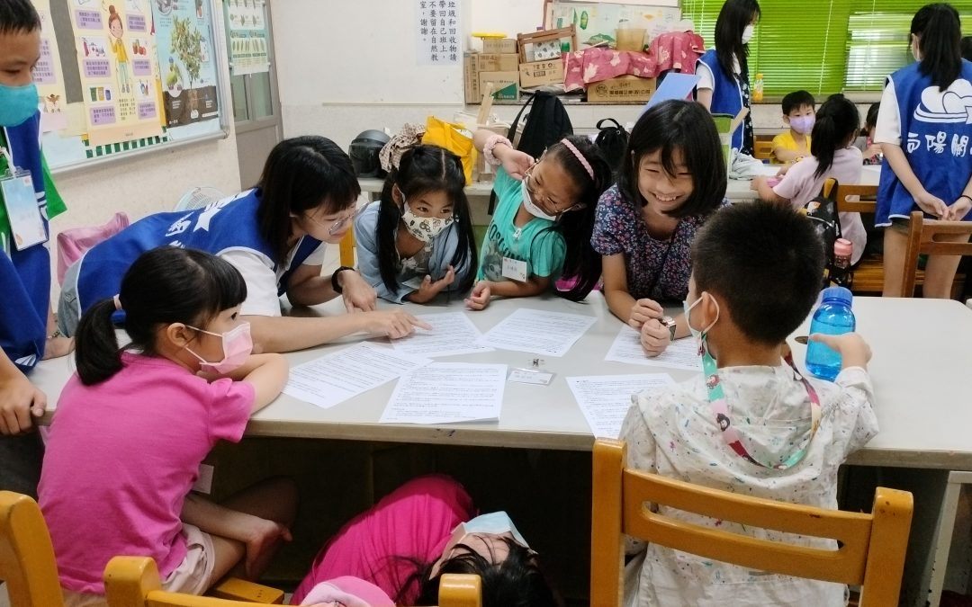 112年 寒假閱讀營、品格營志工招募